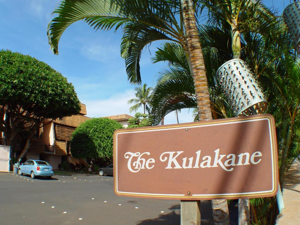 The Kulakane Aparthotel Lahaina Εξωτερικό φωτογραφία